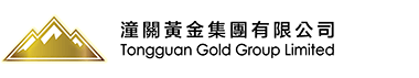 Tongguan Gold Group Limited